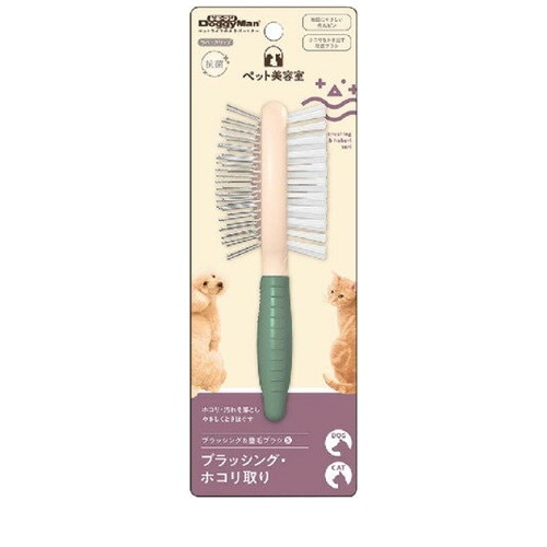 BS ペット美容室 ブラッシング&整毛ブラシ S 