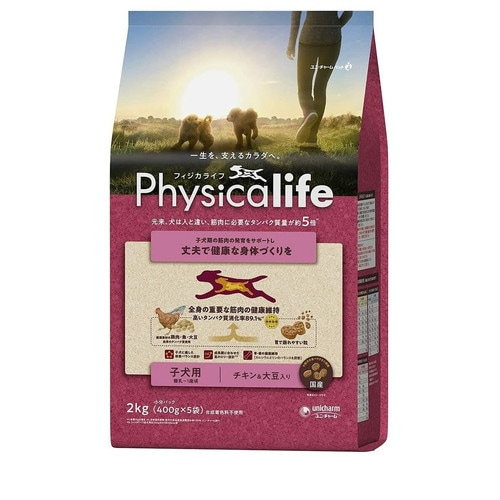 ドッグフード an ドギーマン まいにちでるでるごはん 皮膚・被毛とお腹の健康ケア