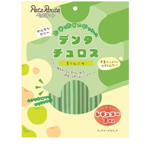 ペッツルート デンタチュロス 青りんご味 レギュラー 7本 ◆賞味期限 2026年2月