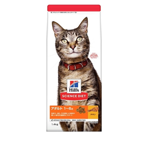 猫,キャットフード,ドライフード | cocoro ONLINE STORE