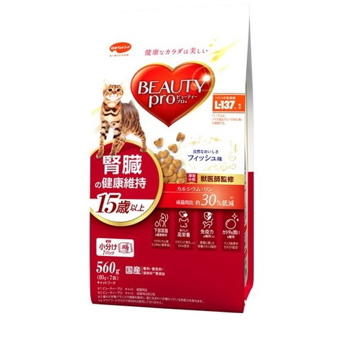 キャットフード cocoa 一般猫フード - ホームセンターバロー公式オンラインショップ