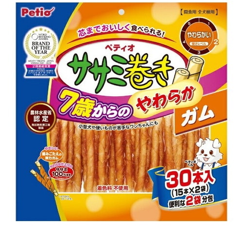 ペティオ 7歳からのやわらか ササミ巻きガム 30本 ◆賞味期限 2026年12月