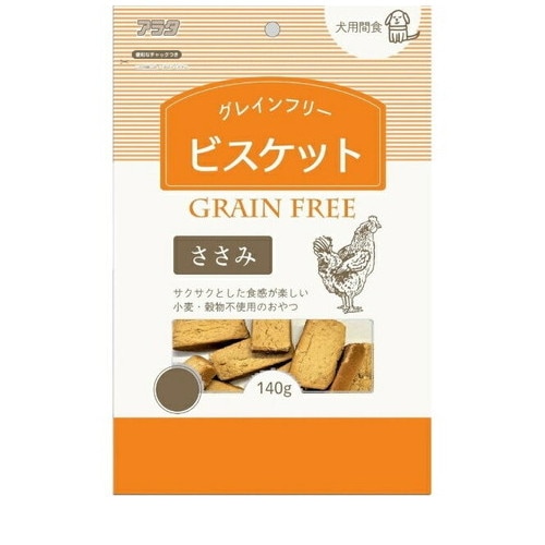 アラタ ARATA グレインフリービスケット ささみ 140g ◆賞味期限 2026年1月