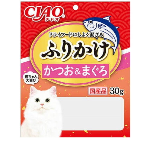 いなば CIAO ふりかけ かつお＆まぐろ 30g トッパー ◆賞味期限 2026年2月
