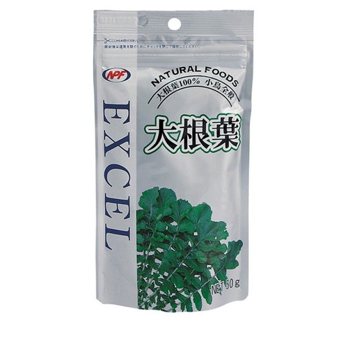 エクセル 大根葉 50g ◆賞味期限 2026年2月