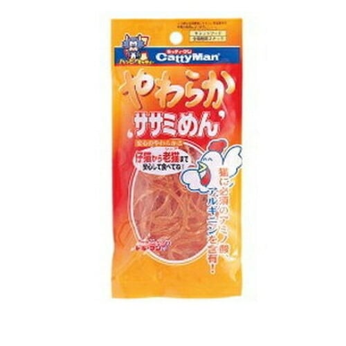 やわらかササミほそーめん(30g) ◆賞味期限 2026年4月