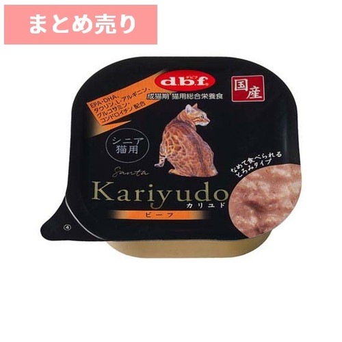 キャットフード Akuri キャットフード Akuri Akuriキャットフード