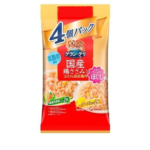 グラン・デリ 成犬用 国産鶏ささみ ほぐし 緑黄色野菜入り・チーズ入り(80g*4パック入) ◆賞味期限 2026年1月