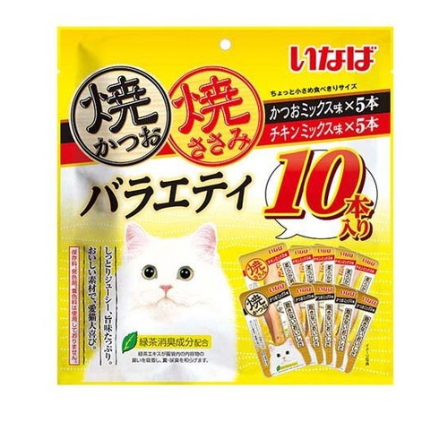 焼かつお・ささみ バラエティ 10本入 ◆賞味期限 2026年6月