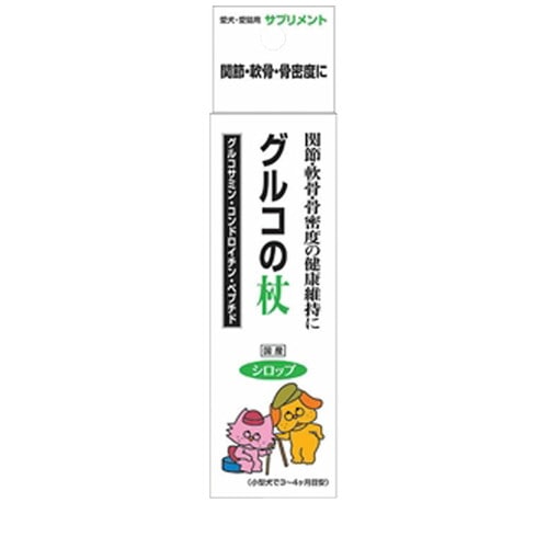 犬猫サプリ トーラス グルコの杖 100ml ◆賞味期限 2026年1月