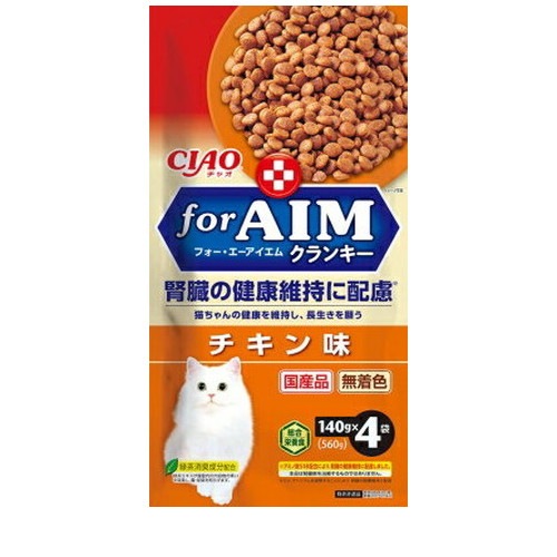 キャットフード Hanao 楽天市場】[5種類セット] キャネット チップ 2.7kg(各種1×5種類