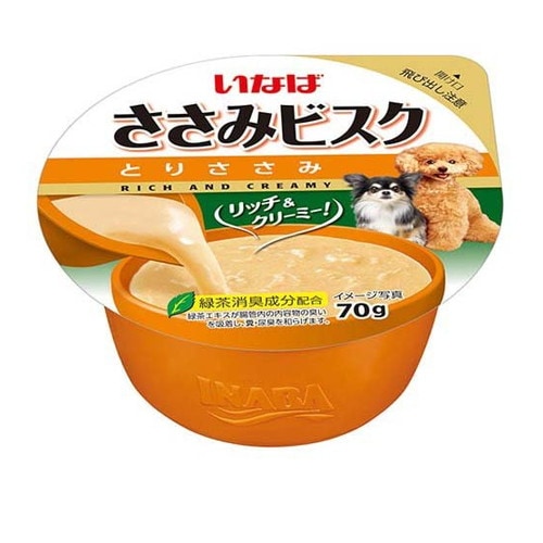ささみビスクカップ とりささみ 70g ◆賞味期限 2027年1月