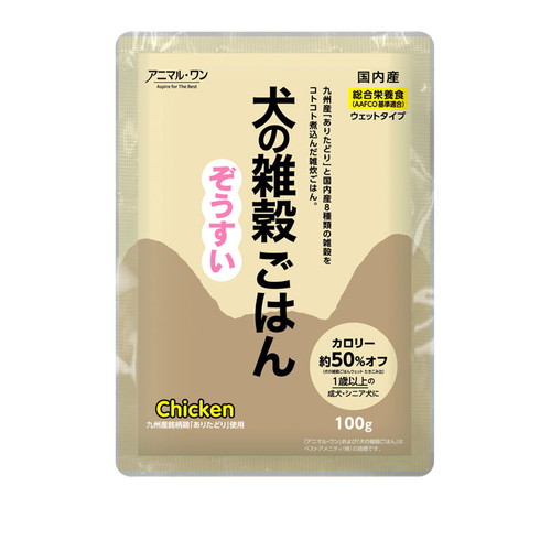 アニマル・ワン 犬の雑穀ごはんウェット ぞうすい チキン 100g ◆賞味期限 2026年3月