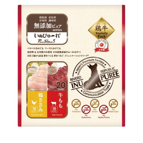 いぬぴゅ～れ 無添加ピュア PureValue5 鶏ささみ 牛もも(13g×20本) ◆賞味期限 2027年1月
