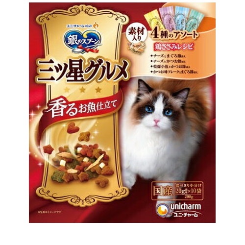 キャットフード sakurasora519 猫,キャットフード,ドライフード | cocoro ONLINE STORE