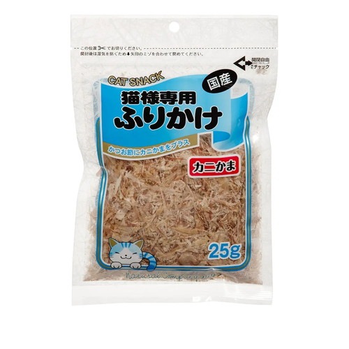 フジサワ 猫様専用ふりかけ カニかま 25g ◆賞味期限 2026年2月