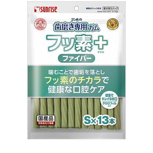 ゴン太の歯磨き専用ガム フッ素プラス ファイバーSサイズ クロロフィル入り 13本 ◆賞味期限 2026年6月