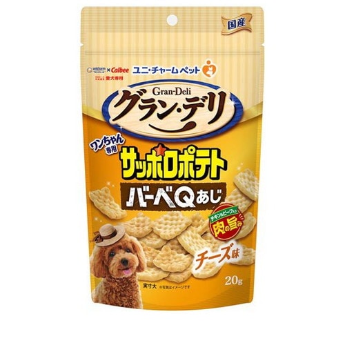 グラン・デリ ワンちゃん専用 サッポロポテト バーベQあじ チーズ味 20g ◆賞味期限 2026年2月