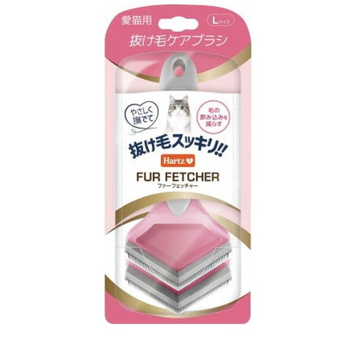 ハーツ ファーフェッチャー Lサイズ