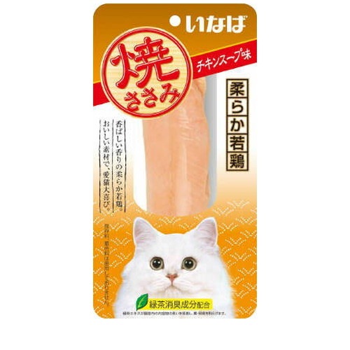 いなば 焼ささみ チキンスープ味 1本 ◆賞味期限 2026年11月