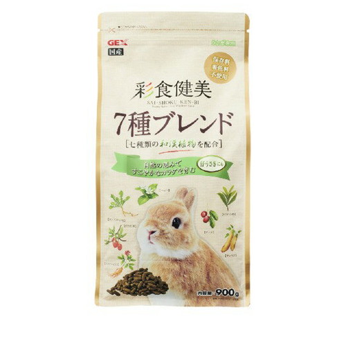 GEX 彩食健美 7種ブレンド 900g ◆賞味期限 2026年3月