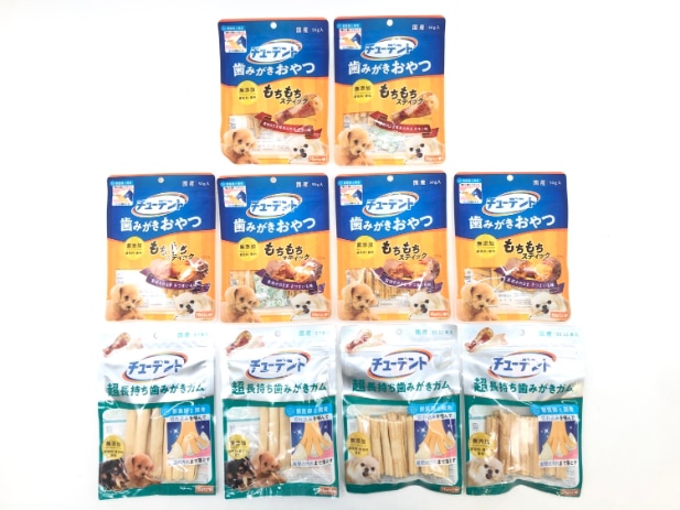 【訳あり】10個セット！チューデント 超長持ち 歯磨きガム 歯磨きおやつ ◆賞味期限 2026年7月