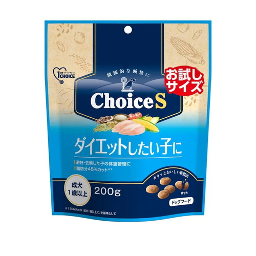 ファーストチョイス ChoiceS ダイエットしたい子に 200g ◆賞味期限 2026年3月