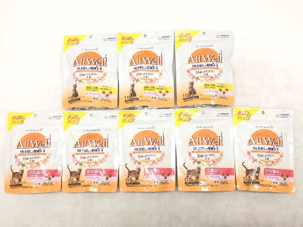 【訳あり】8個セット！オールウェル お試しパック サーモン・ツナ味 110g 成猫 ◆賞味期限 2027年1月