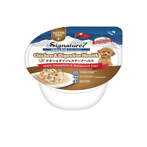 犬,ドッグフード,ウェットフード | cocoro ONLINE STORE