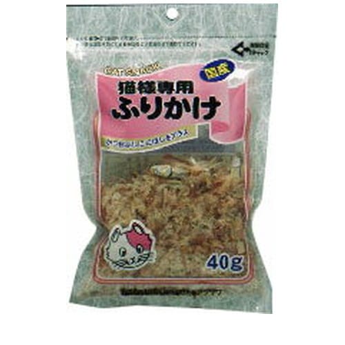 猫様専用 ふりかけ 40g ◆賞味期限 2026年4月