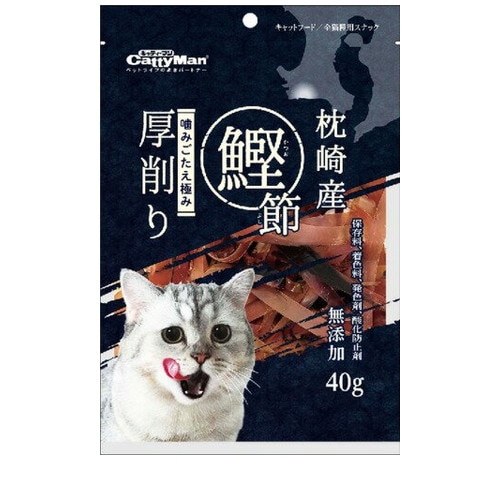 無添加 鰹節厚削り 40g ◆賞味期限 2025年12月