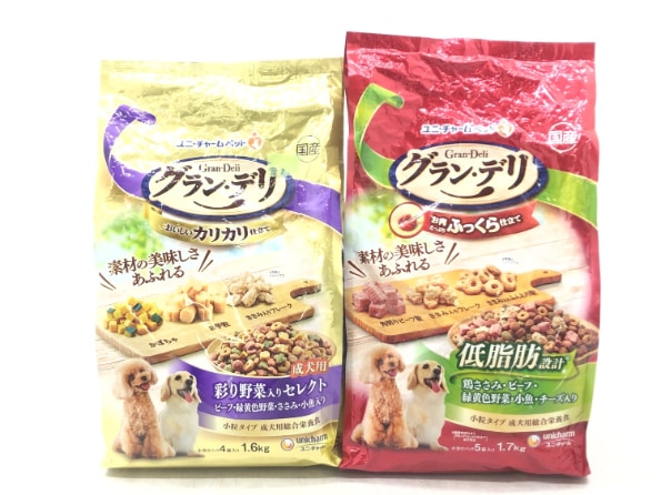 【訳あり】2個セット！グラン・デリ ふっくら仕立て 低脂肪 カリカリ仕立て 成犬 ◆賞味期限 2025年12月