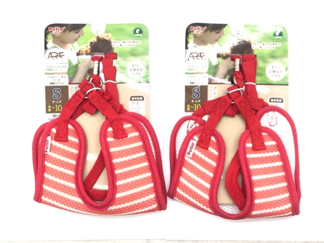 【訳あり】2個セット！ペティオ ARF ストライプベストハーネスリード レッド 小型犬用 Sサイズ 成犬