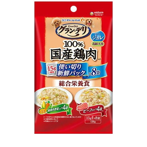 グラン・デリ 100%国産鶏肉 パウチ 使い切りパック ジュレ 高齢犬用 緑黄色野菜&ビーフ 120g ◆賞味期限 2026年7月
