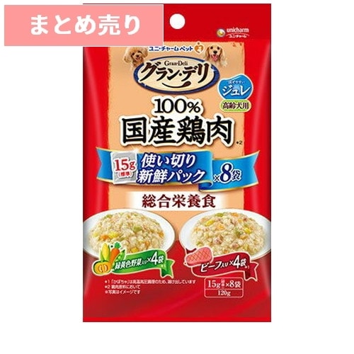 犬,ドッグフード,ウェットフード | cocoro ONLINE STORE