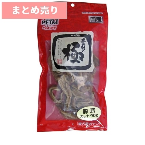 ★5個まとめ売り★素材の極 豚耳カット 90g ◆賞味期限 2026年2月