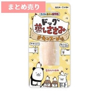 ★10個まとめ売り★ペティオ ハッスルおやつ研究所 ドッグ 蒸しささみ チキンスープ味 1本入 ◆賞味期限 2027年3月