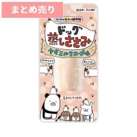 ★10個まとめ売り★ペティオ ハッスルおやつ研究所 ドッグ 蒸しささみ ヤギミルクスープ味 1本入 ◆賞味期限 2027年3月