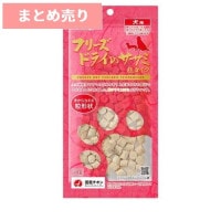 ★10個まとめ売り★ママクック フリーズドライのササミ 粒タイプ 犬用(18g) ◆賞味期限 2026年7月