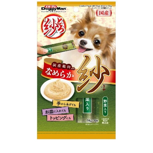 とろ紗 野菜入り 14g×4本 ◆賞味期限 2027年1月