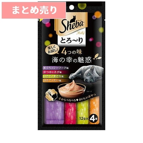 ★6個まとめ売り★シーバ とろ～り メルティ 4つの味 海の幸の魅惑 SMT18(12g×4P) ◆賞味期限 2026年8月