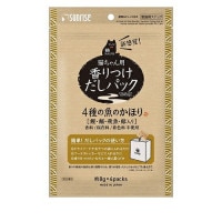 サンライズ 猫ソムリエ 香りつけだしパック 4種の魚のかほり 約8g×4パック ◆賞味期限 2026年3月
