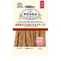 無添加良品 国産鶏のむね肉ほぐれるスティック 75g ◆賞味期限 2026年2月