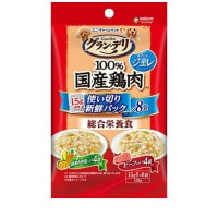 グラン・デリ 100%国産鶏肉 パウチ 使い切りパック ジュレ 成犬用 緑黄色野菜&ビーフ 120g ◆賞味期限 2026年7月