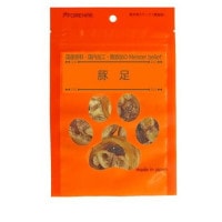 フォレハス 豚足 4個 ◆賞味期限 2026年4月