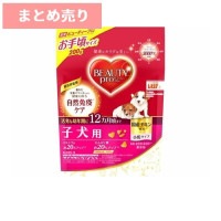 ★16個まとめ売り★ビューティープロ 子犬用 12ヵ月頃まで 200g ◆賞味期限 2026年10月