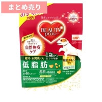 ★16個まとめ売り★ビューティープロ 自然免疫ケア 低脂肪 小粒 1歳から 200g ◆賞味期限 2026年11月