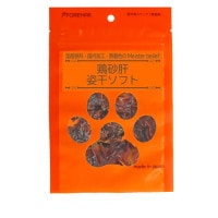 フォレハス 鶏砂肝 姿干しソフト 80g ◆賞味期限 2026年3月