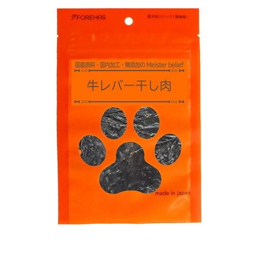 フォレハス 牛レバー 干し肉 40g ◆賞味期限 2026年3月