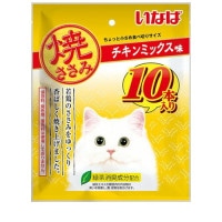 いなば 焼ささみ 10本入り チキンミックス味 ◆賞味期限 2026年11月